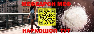 скорость Изобильный