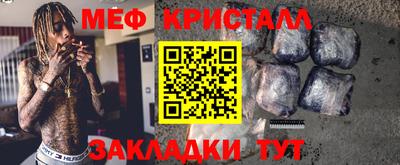 скорость Изобильный