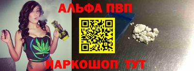 прущая мука Ирбит