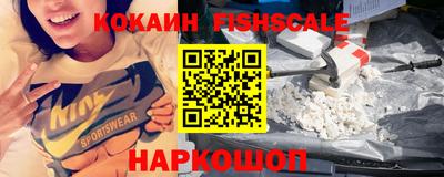скорость Изобильный
