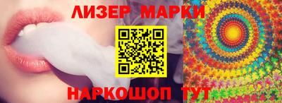 твердый Ипатово