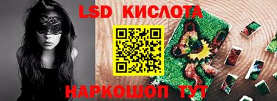 прущая мука Ирбит