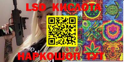 прущая мука Ирбит