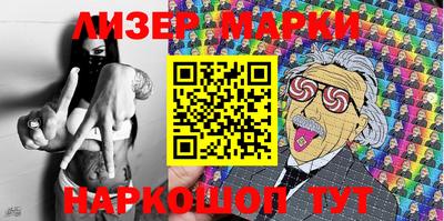 твердый Ипатово