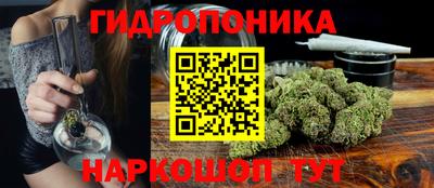прущая мука Ирбит