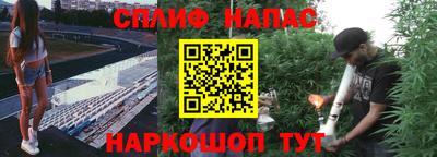 твердый Ипатово