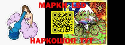скорость Изобильный