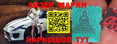 твердый Ипатово
