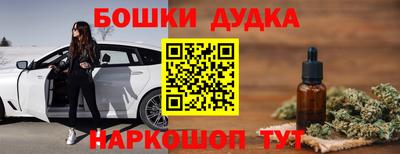 твердый Ипатово