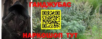 прущая мука Ирбит