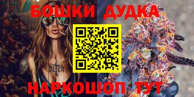 прущая мука Ирбит