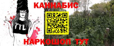 твердый Ипатово