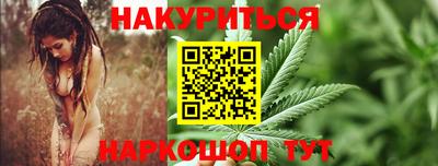 твердый Ипатово