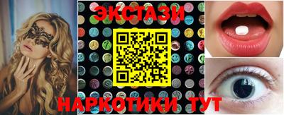 прущая мука Ирбит