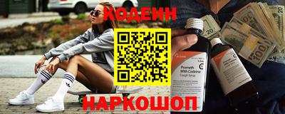 твердый Ипатово