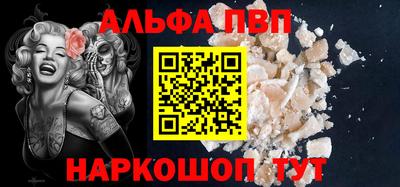 прущая мука Ирбит