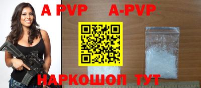 прущая мука Ирбит