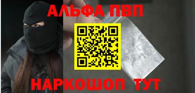 прущая мука Ирбит
