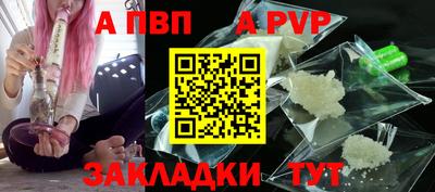 скорость Изобильный