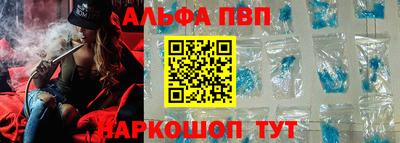 прущая мука Ирбит
