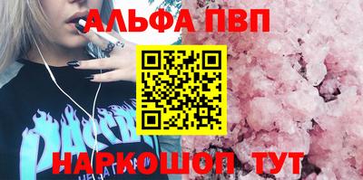 скорость Изобильный