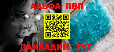 твердый Ипатово