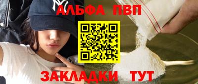 прущая мука Ирбит