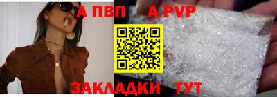 скорость Изобильный