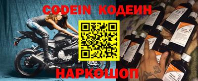 прущая мука Ирбит