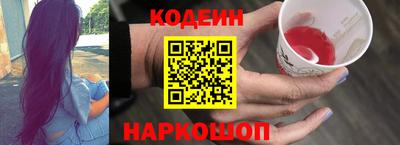 твердый Ипатово