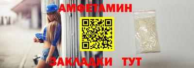 твердый Ипатово
