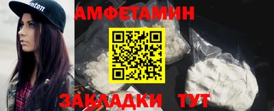 скорость Изобильный