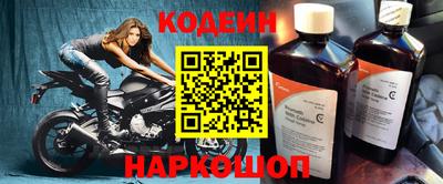 прущая мука Ирбит