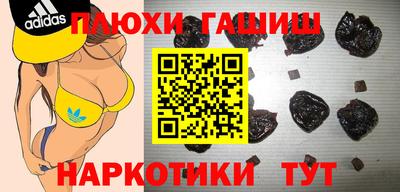 прущая мука Ирбит