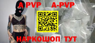 прущая мука Ирбит