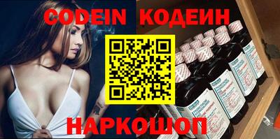 прущая мука Ирбит