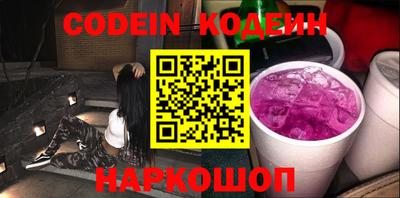 твердый Ипатово