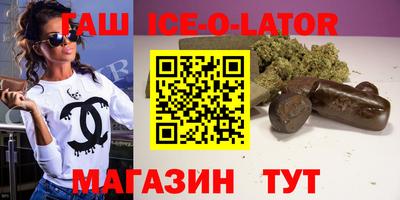 скорость Изобильный