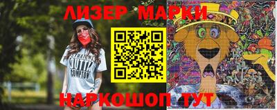прущая мука Ирбит