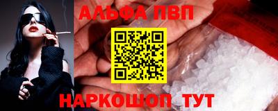 скорость Изобильный