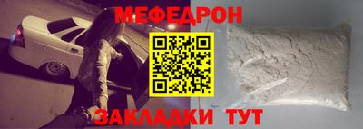 скорость Изобильный