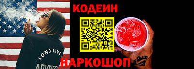 твердый Ипатово
